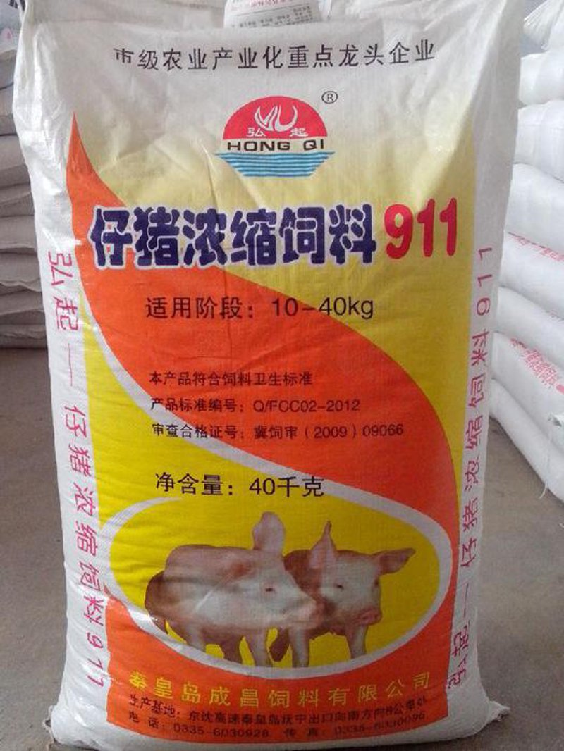 预混料的主要成分有哪些？让我们一起看看。