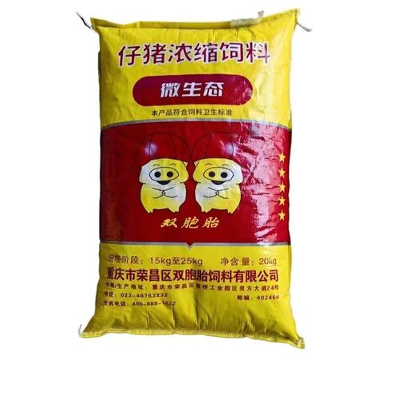 预混料主要包含哪些成分？