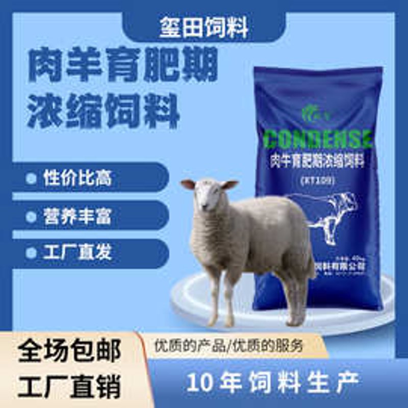 如何选择适合的水产饲料添加剂?这是一个值得深究的话题。