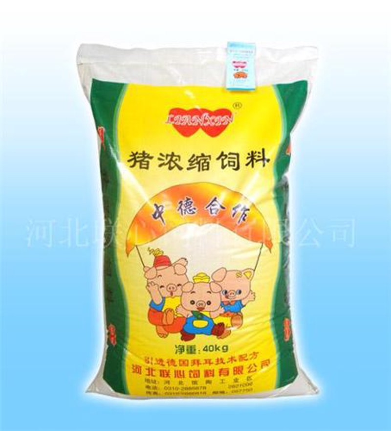 畜禽饲料用胡萝卜素,价格差异背后的四大关键因素