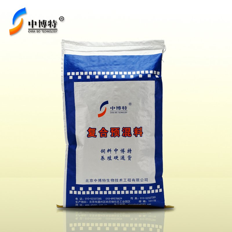 畜禽饲料用胡萝卜素价格,新手入门必知三大要点