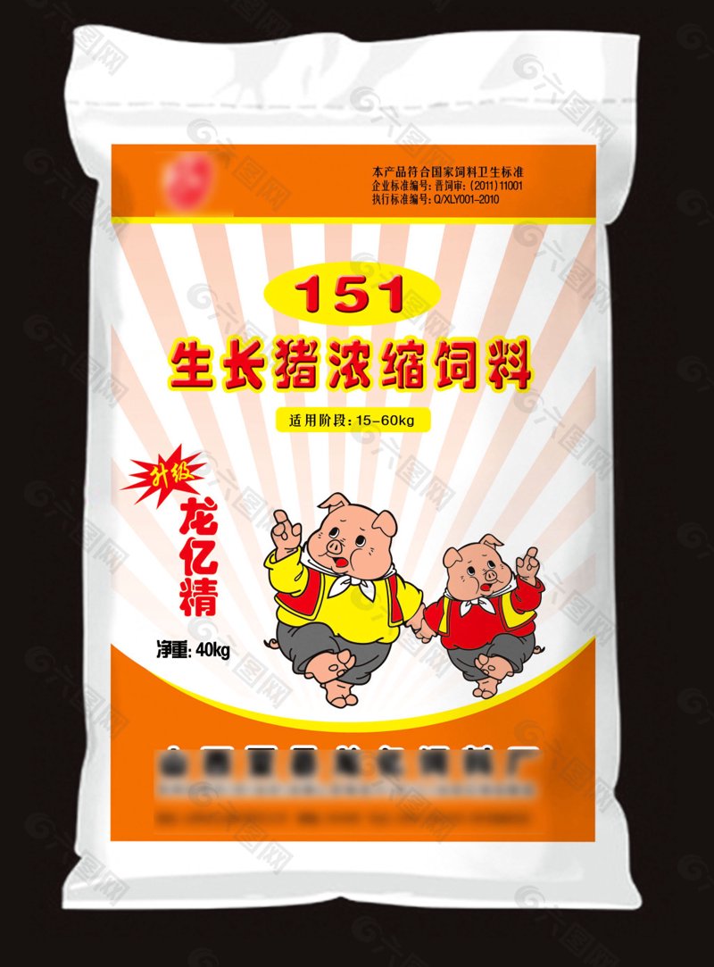宜君:防疫生产两手抓 不误农时忙春耕|宜君县|夏粮|农技_
